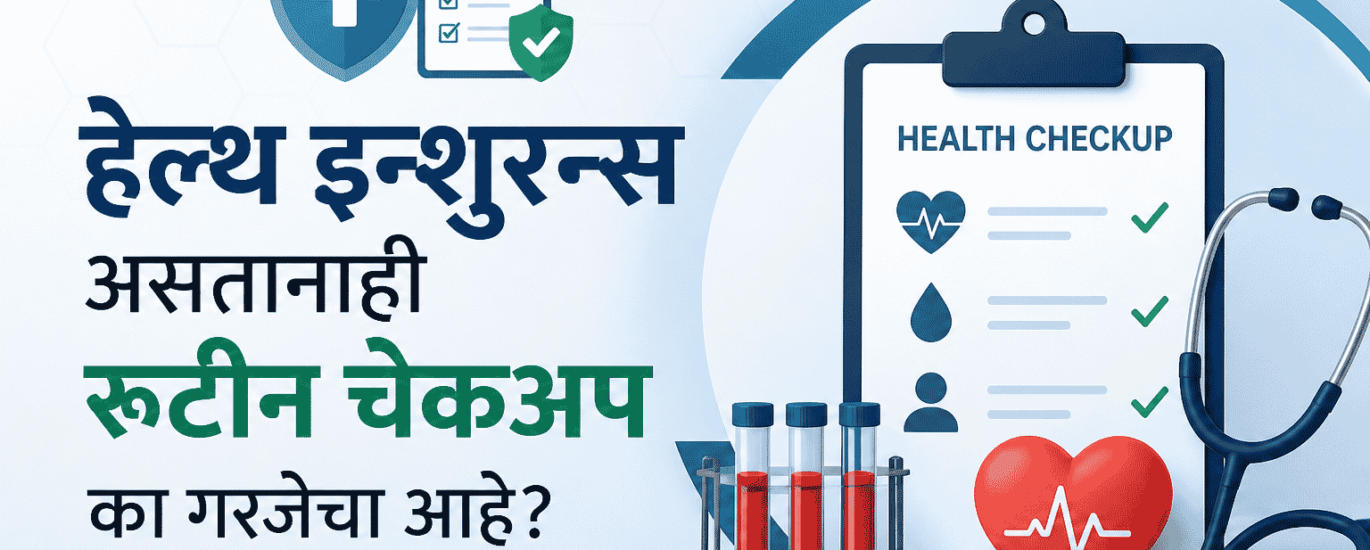Patient undergoing routine health checkup in hospital