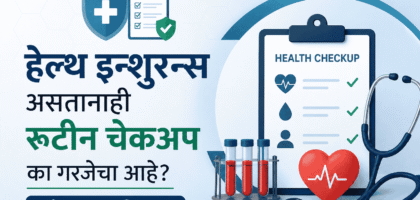 Patient undergoing routine health checkup in hospital